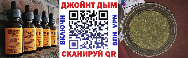 купить наркоту  Петров Вал  Еда ТГК марихуана 