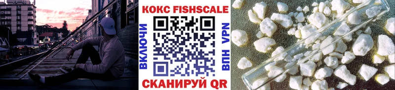 Cocaine Боливия Петров Вал