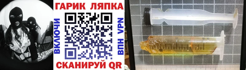 ГАШИШ VHQ  закладки  Петров Вал 
