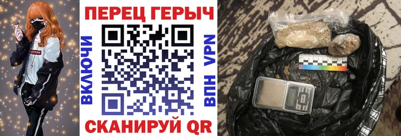 Героин афганец где купить Петров Вал
