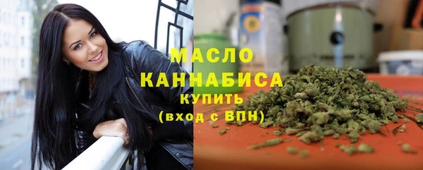 кокаин перу Красноперекопск