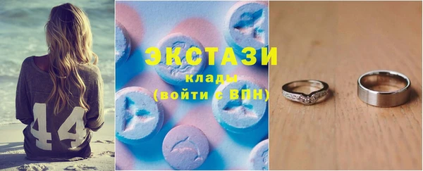 кокаин перу Красноперекопск