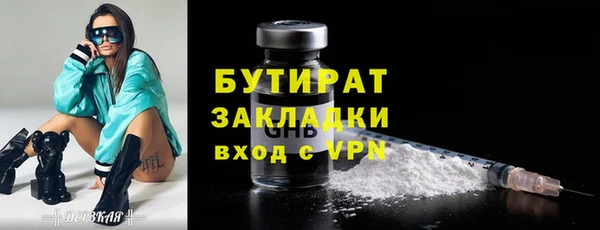кокаин перу Красноперекопск
