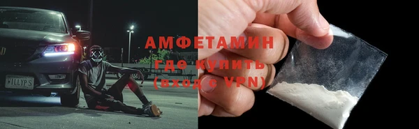 крисы Калач