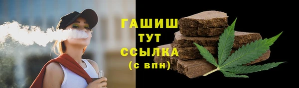 кокаин колумбия Ишимбай