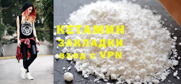 кокаин колумбия Ишимбай
