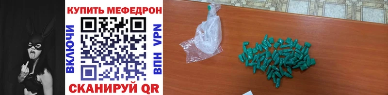 МЯУ-МЯУ VHQ  Петров Вал 