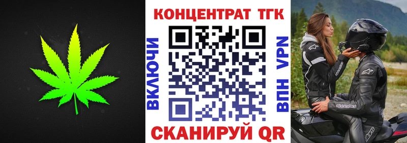 ОМГ ОМГ зеркало дарк нет как зайти Петров Вал ТГК вейп дарнет шоп